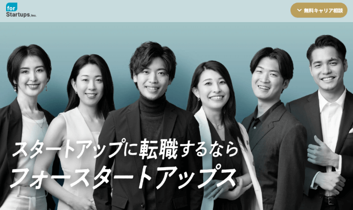 �t�H�[�X�^�[�g�A�b�v�X