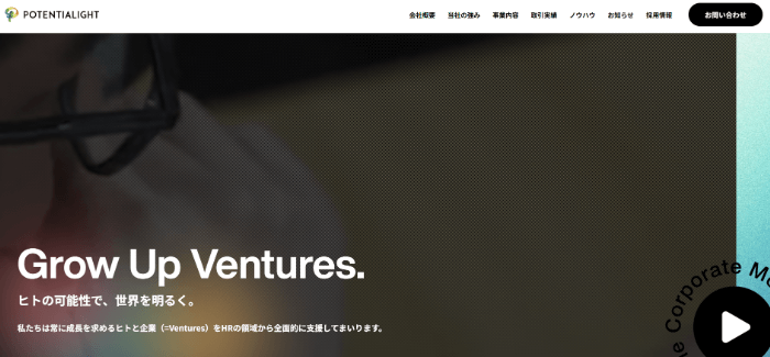 �|�e���V�����C�g