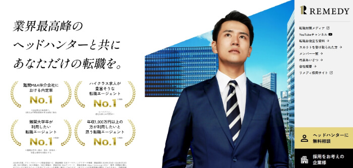 �����f�B