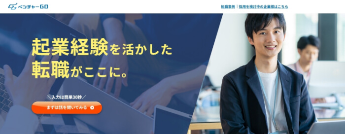 �x���`���[GO